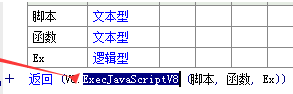 image-20221010180115984