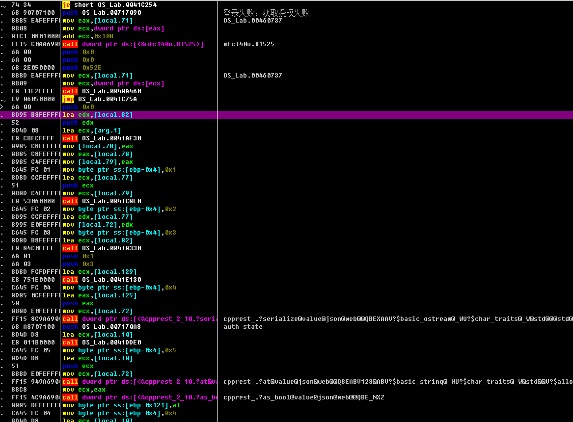image-20221010174143915
