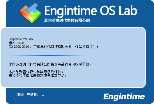 image-20221010174231563