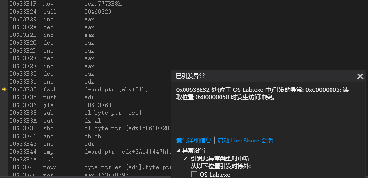 image-20221010174819713