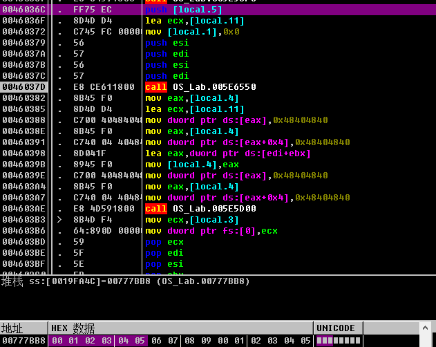 image-20221010175027323