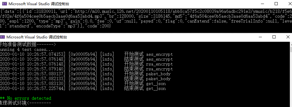 image-20221010181116980