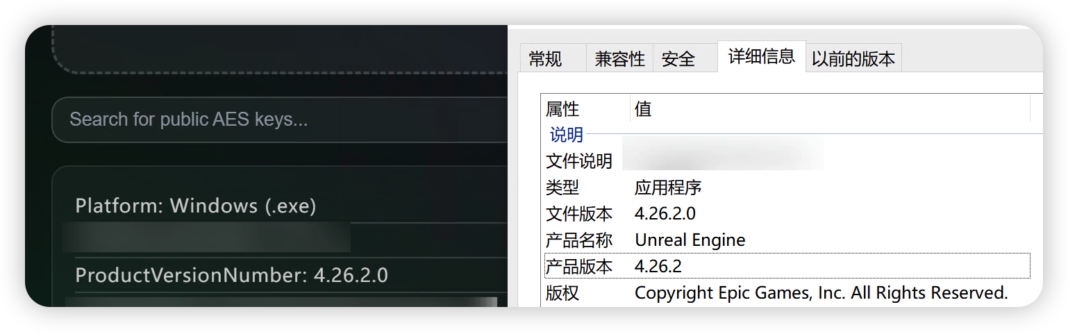 image-20260109010601200