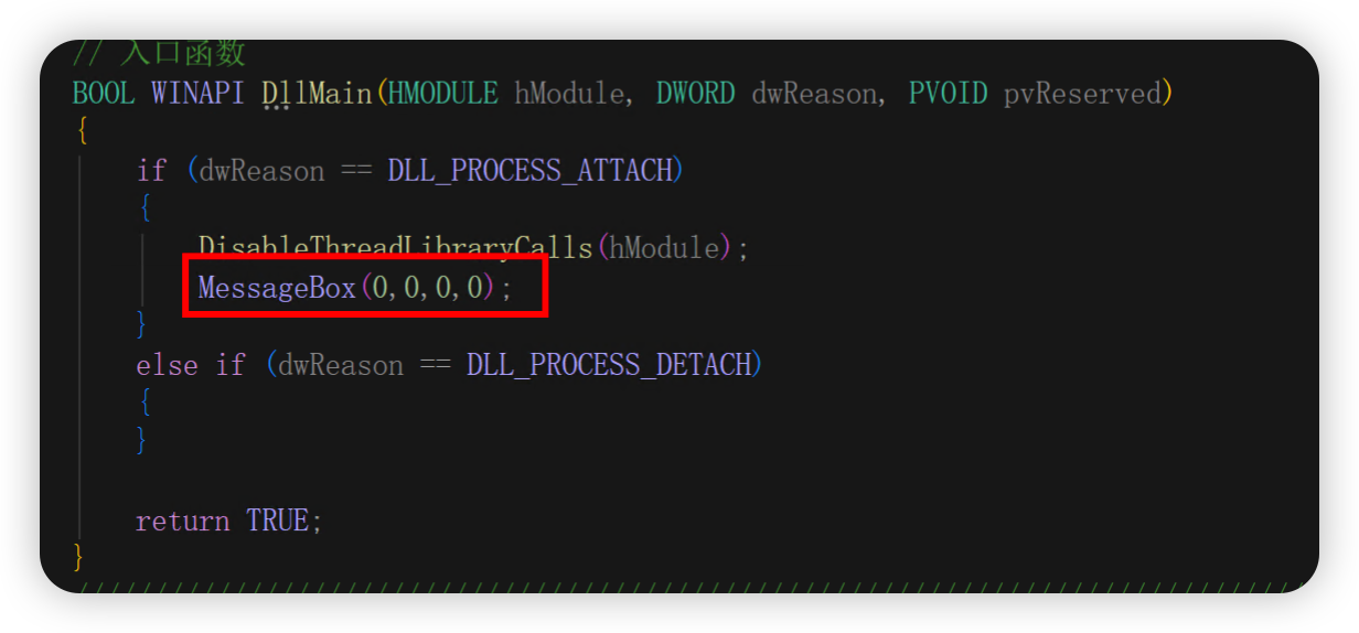 image-20260109024437399