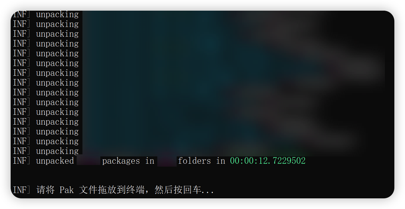 image-20260109035330472